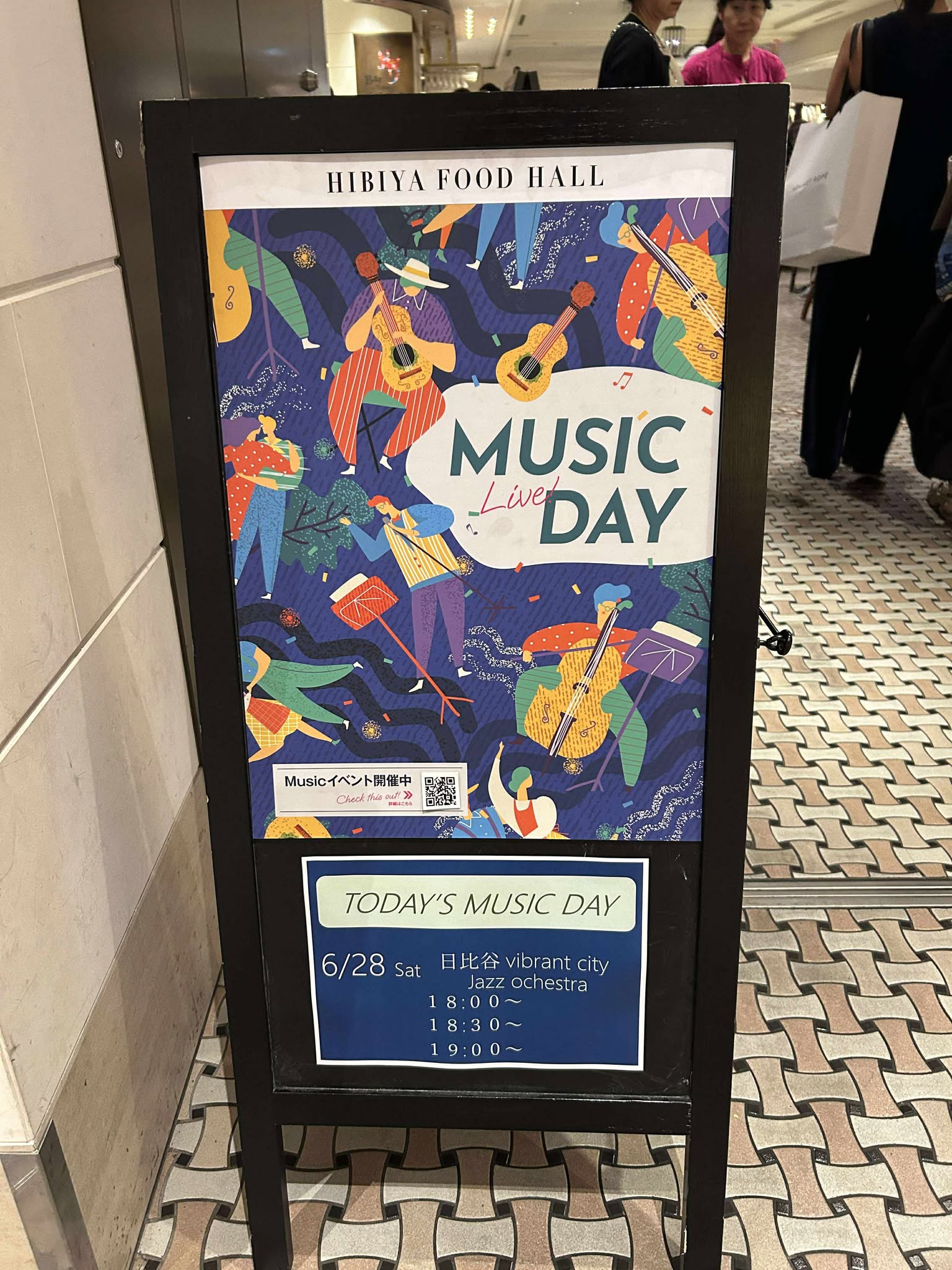 HIBIYA FOOD HALL の MUSIC DAY サイネージ